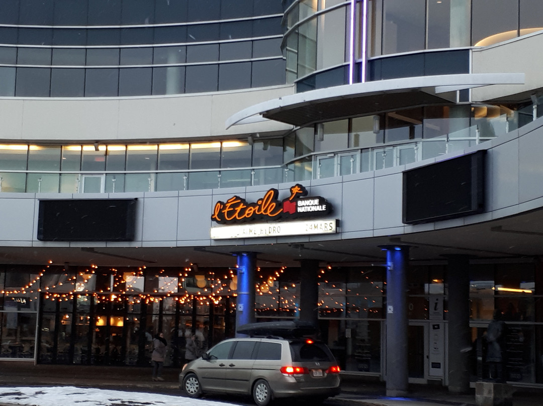 L’Étoile-Brossard必去景点