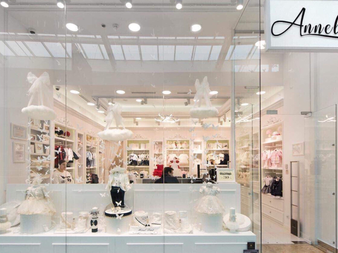 Pipera旅游景点-Annelino