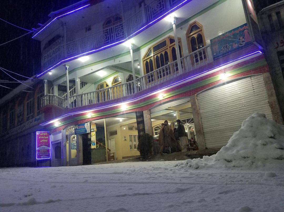 Miandam酒店住宿-Miandam Palace Hotel