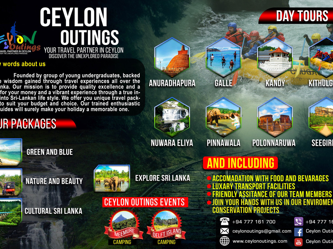 Ceylon Outings-乌纳瓦图纳必去景点