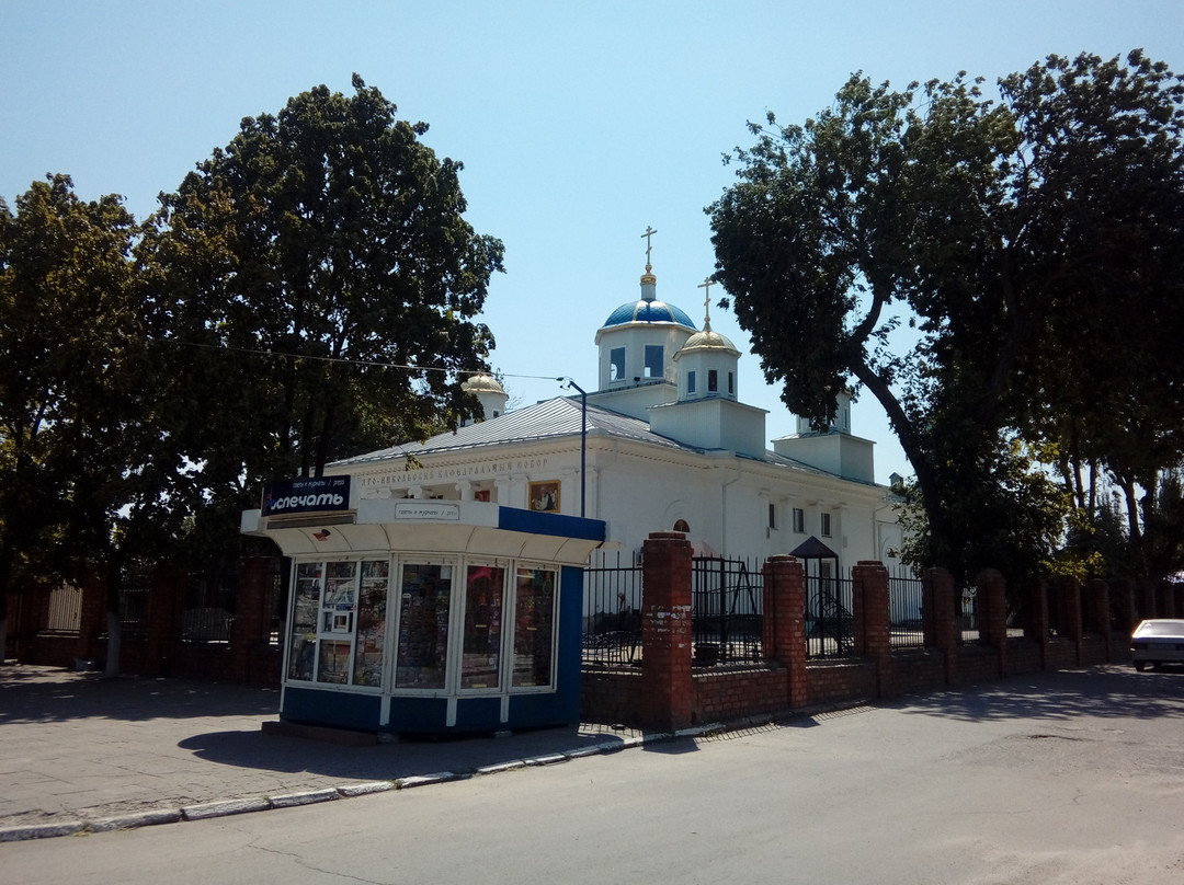 Cathedral of St. Nicholas the Wonderworker-Yeysk必去景点