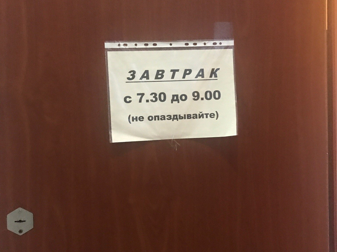 Arta主图