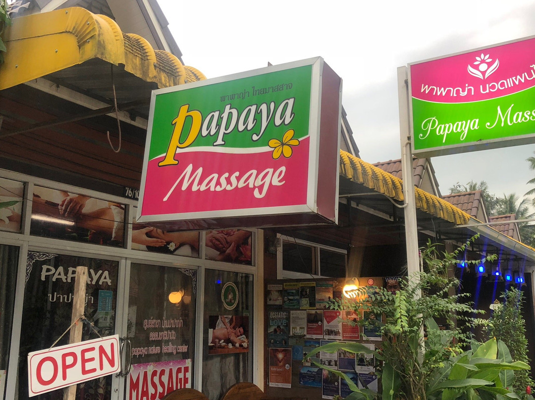 Papaya Massage景点图片