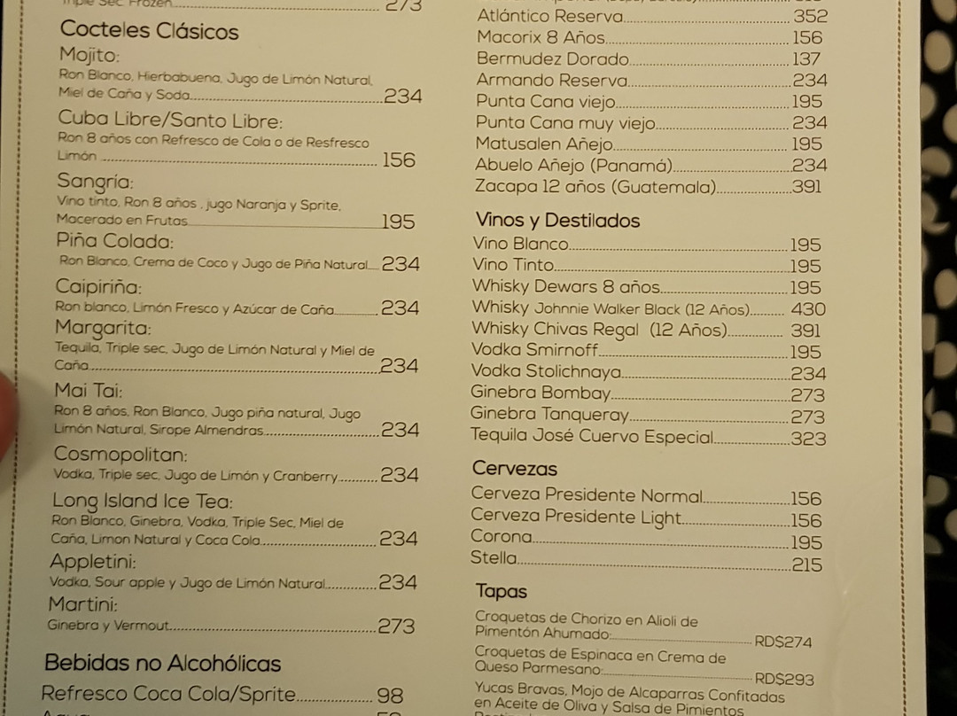 The Museum of Rum and Sugar Cane-圣多明哥必去景点