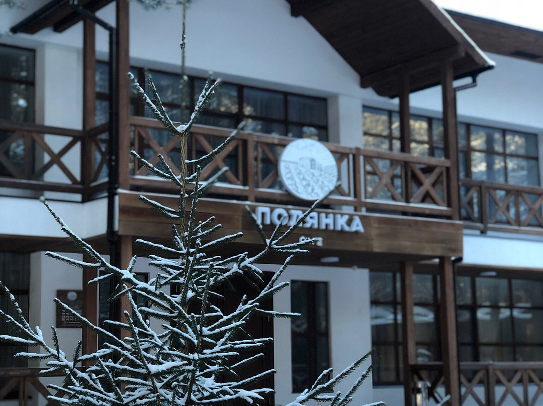 Eco-Park Tayga-Onokhino必去景点