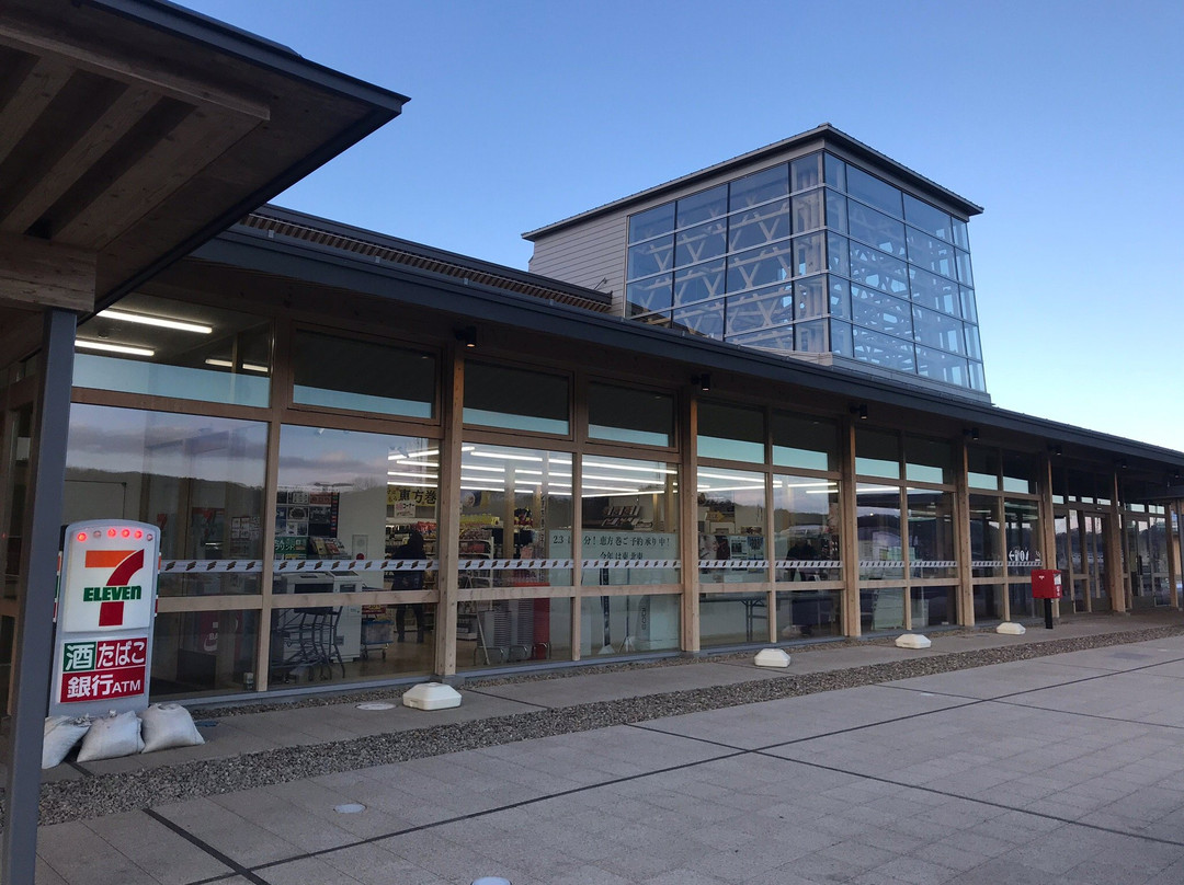 Iitate Village Michi-no-Eki Madeikan-饭馆村必去景点