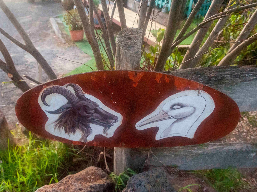 山羊与鹅住宿加早餐旅馆主图