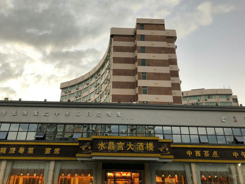 三亚东方海景大酒店主图