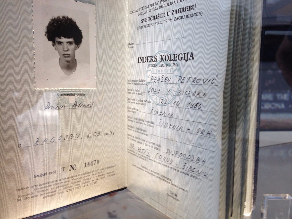 Drazen Petrovic Museum - Memorial Center-萨格勒布必去景点