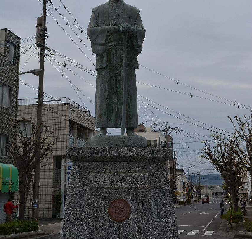 Otomo Sorin Statue景点图片