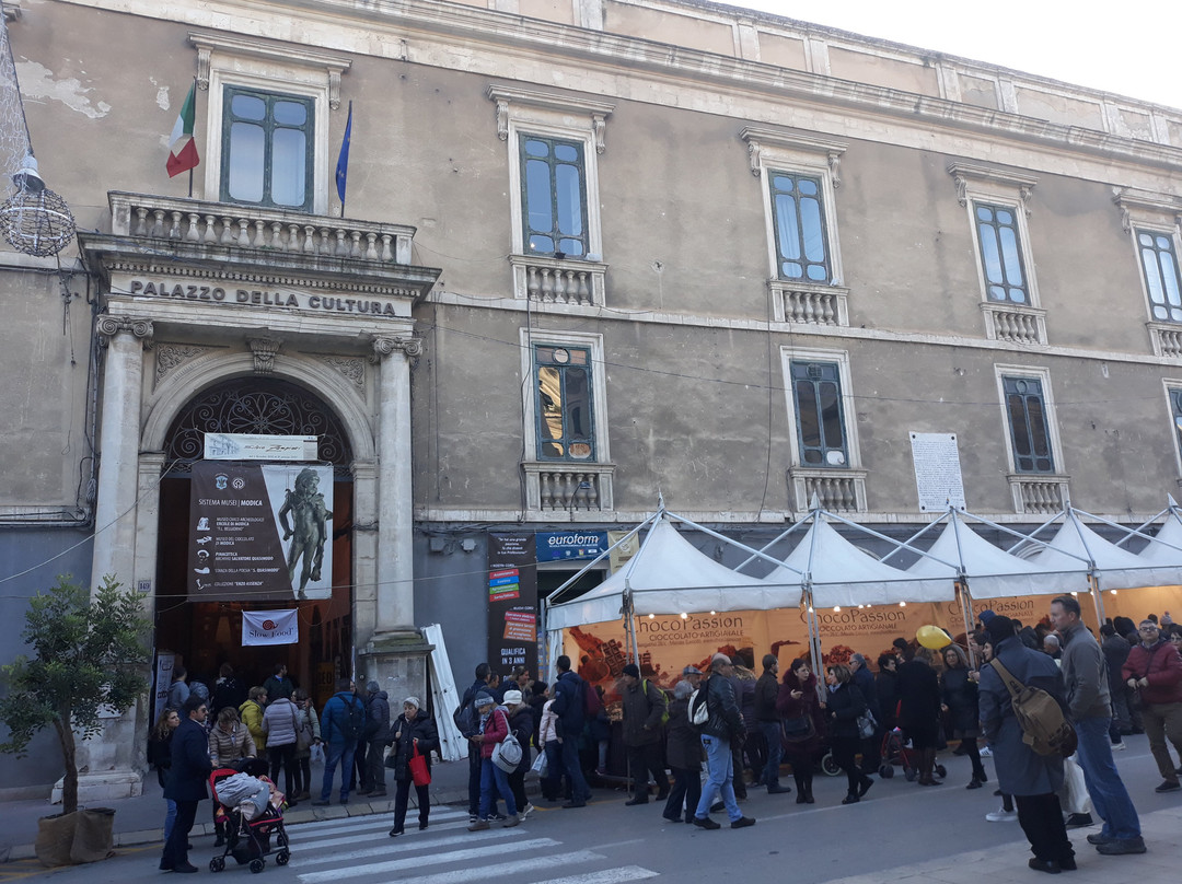Palazzo Della Cultura景点图片