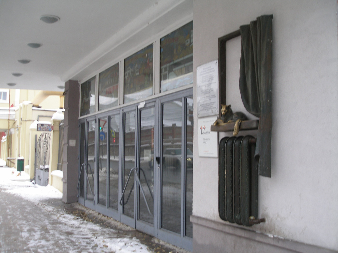 Pamyatnik Otopitel'noy Batareye景点图片