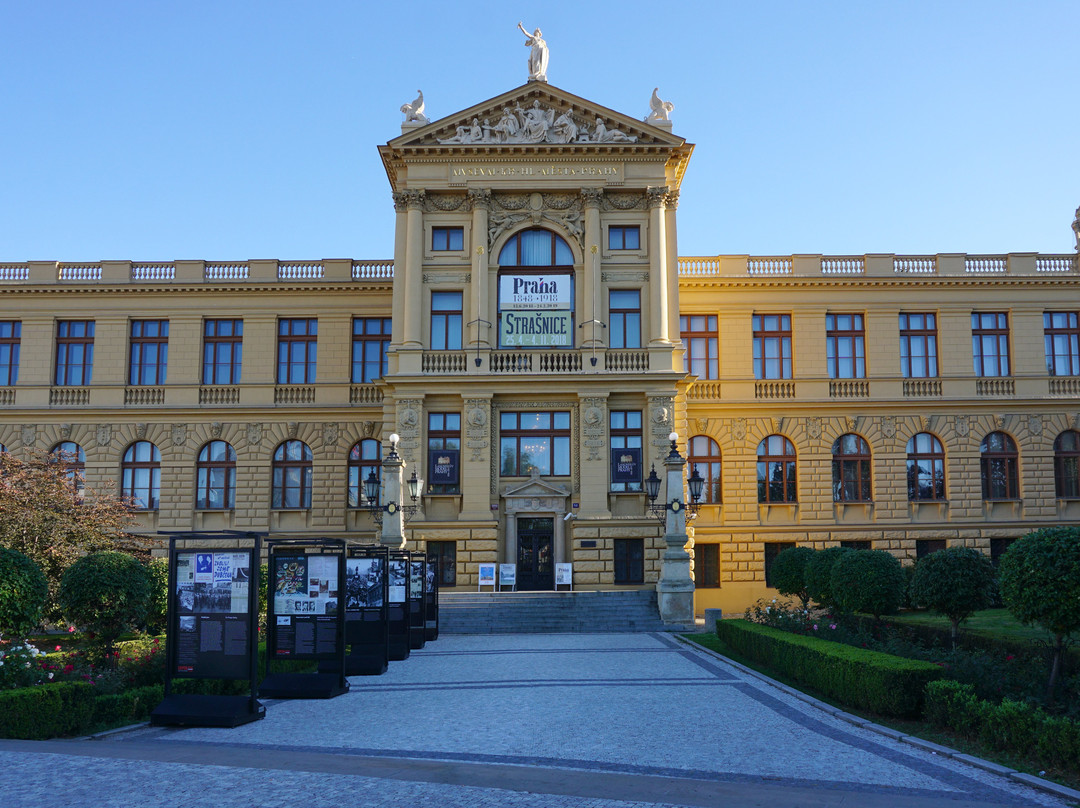 The Prague City Museum's Main Building景点图片