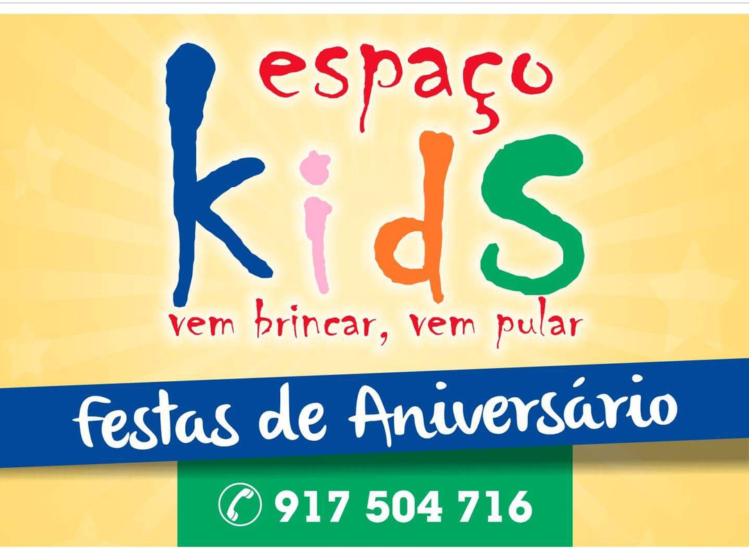 Espaço Kids景点图片