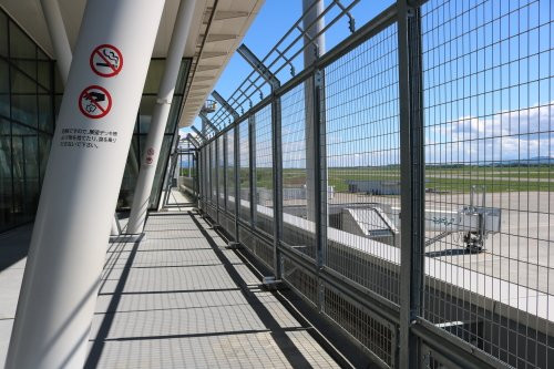 Asahikawa Airport Observation Deck