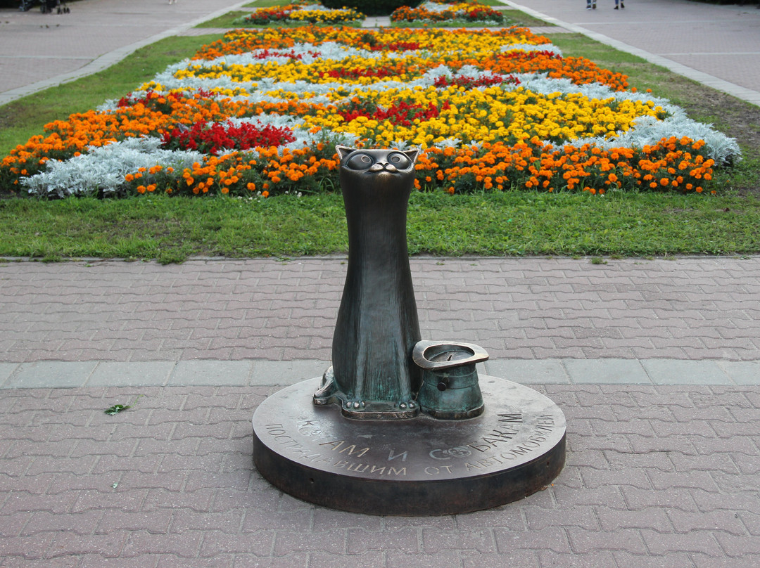 Monument to Cats and Dogs Affected by Cars景点图片