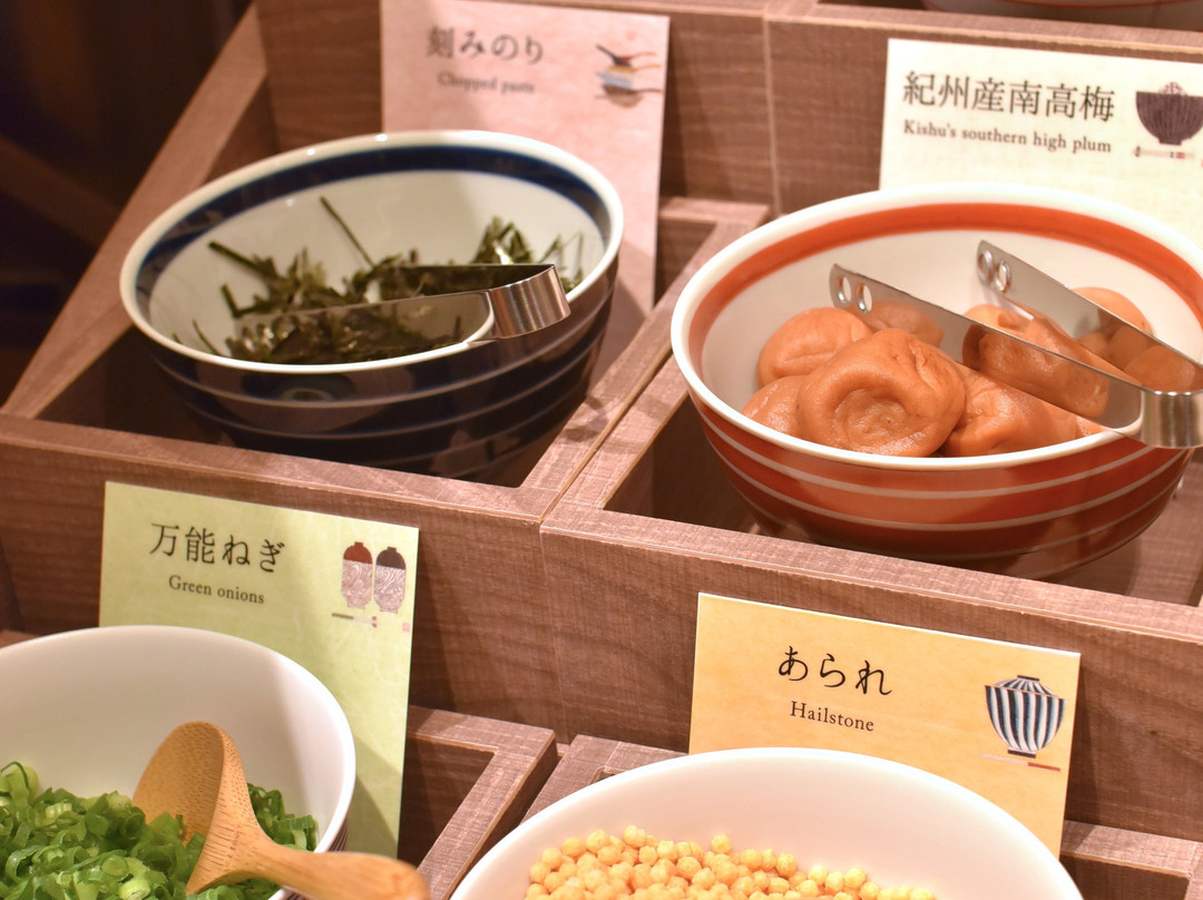 梦之门舞滨酒店 别馆主图