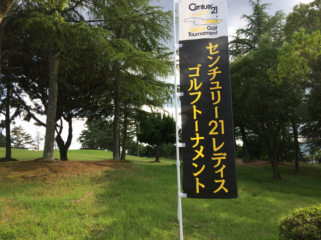 Seta Golf Course West Course-大津市必去景点