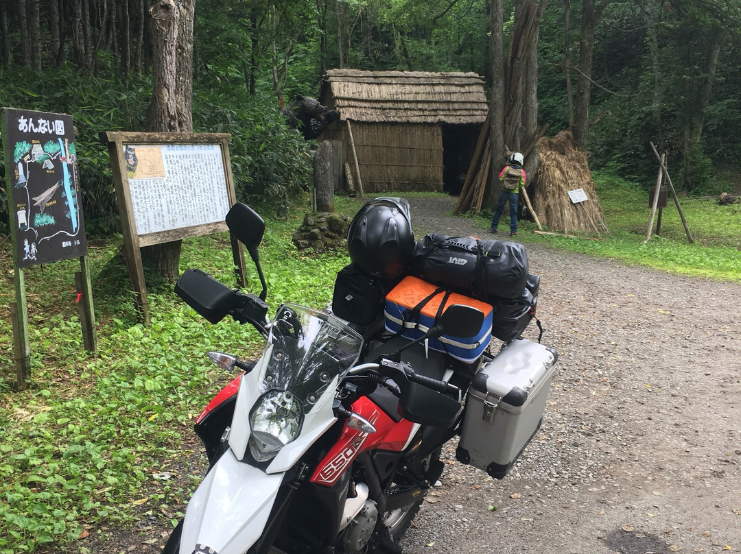 Sankebetsu Brown Bear Incident Fukugen Genchi
