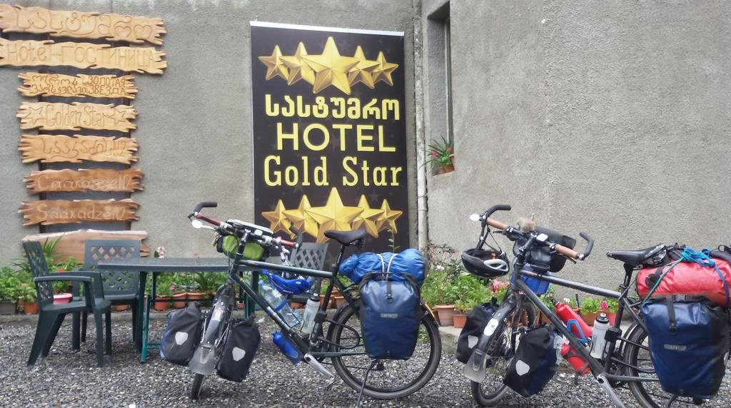Gold Star
