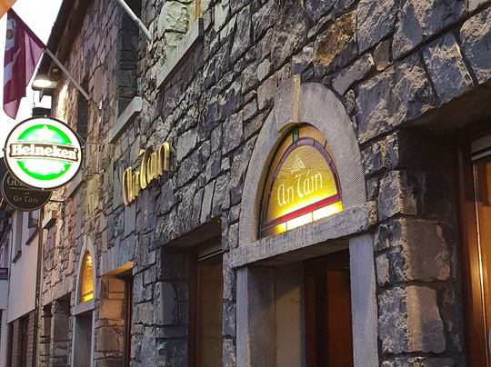 An Tain Pub-Ballinasloe必去景点