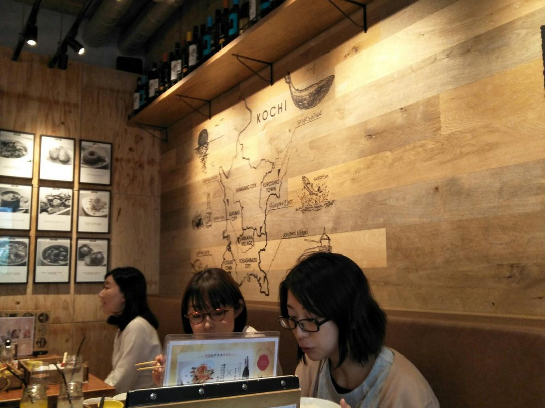 土佐清水ワールド 幡多バル 三宮元町店