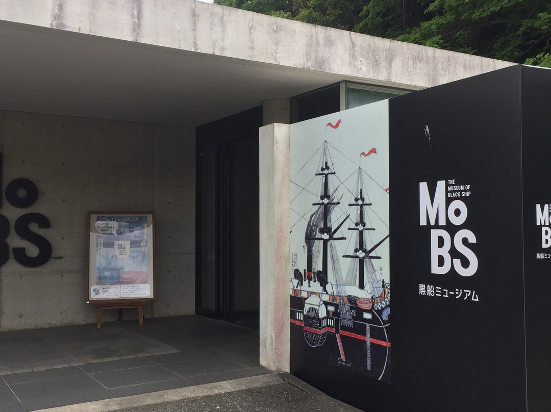 Mobs The Museum of Black Ship景点图片