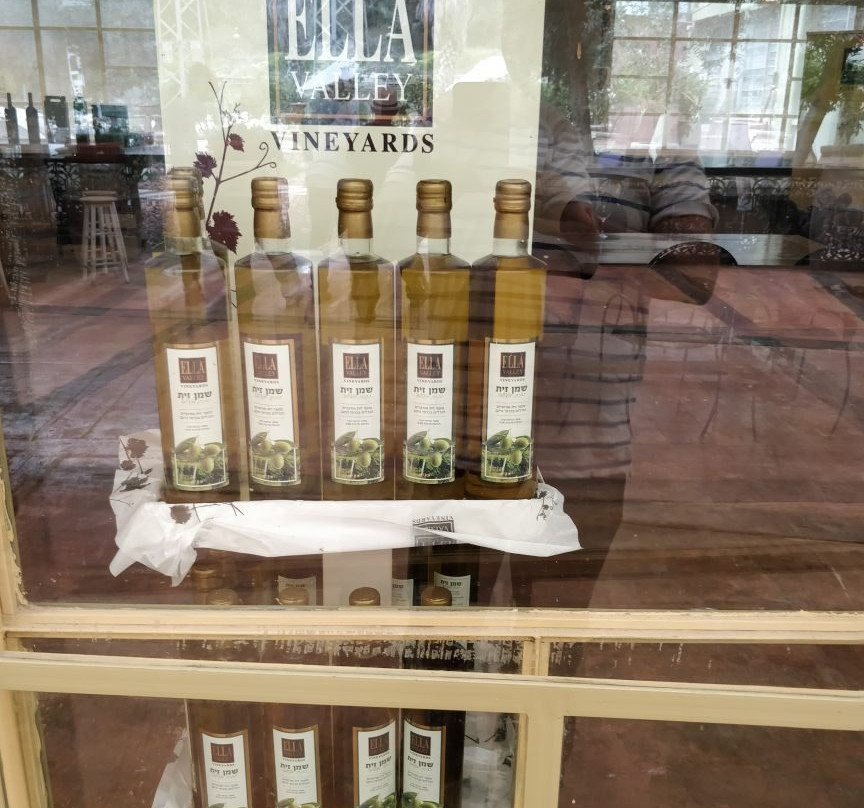 Ella Valley Vineyards-Beit Shemesh必去景点