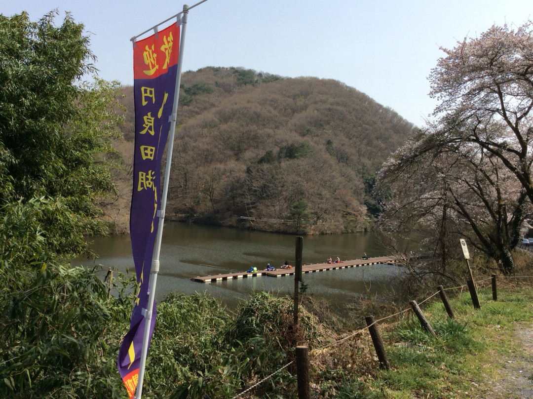 Lake Tsuburata-寄居町必去景点