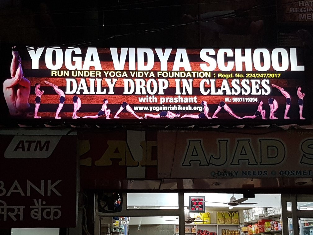 Yoga Vidya School-里希克虚必去景点
