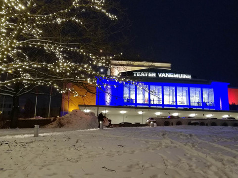 Vanemuine Theatre-塔尔图必去景点