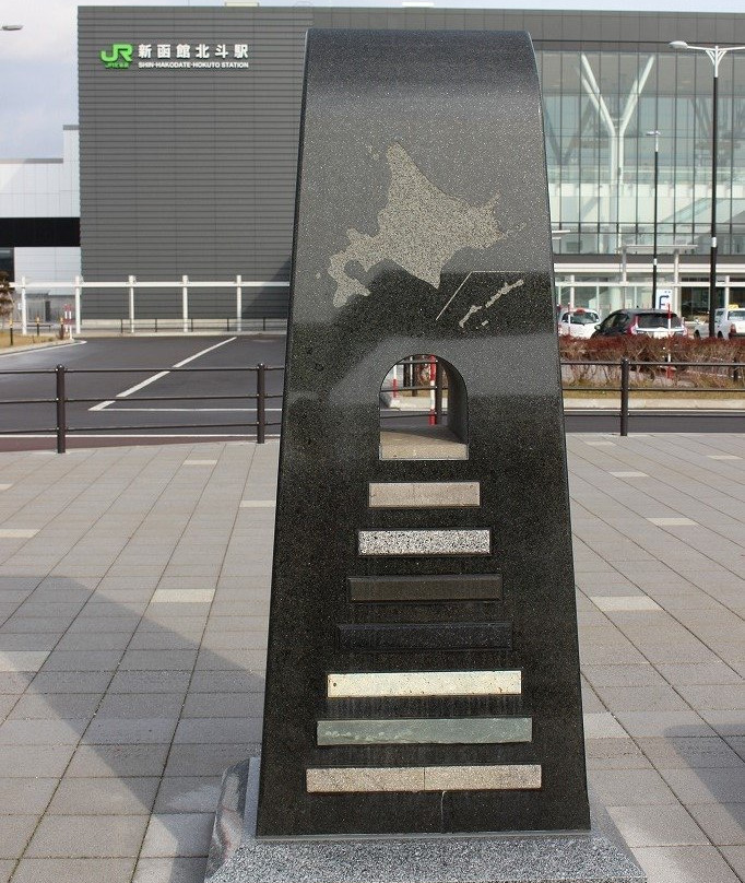 Michiya Mihashi Birthplace Monument-北斗市必去景点