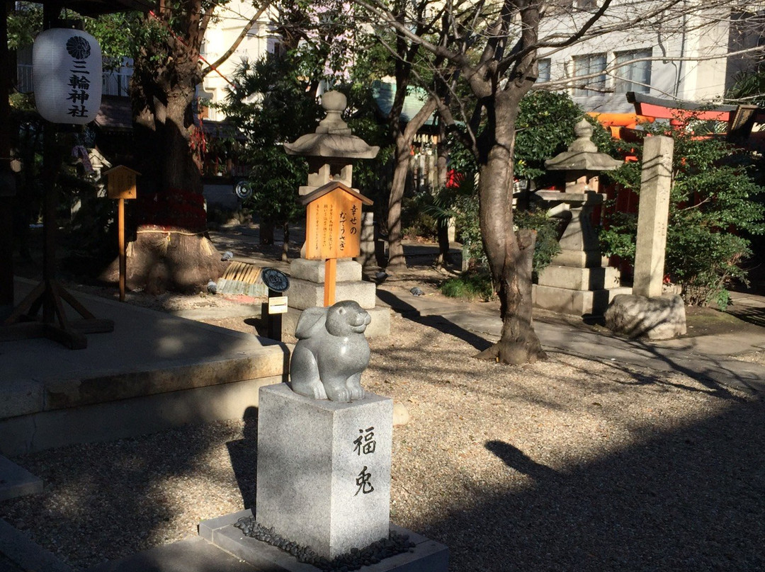 Osu旅游攻略图片