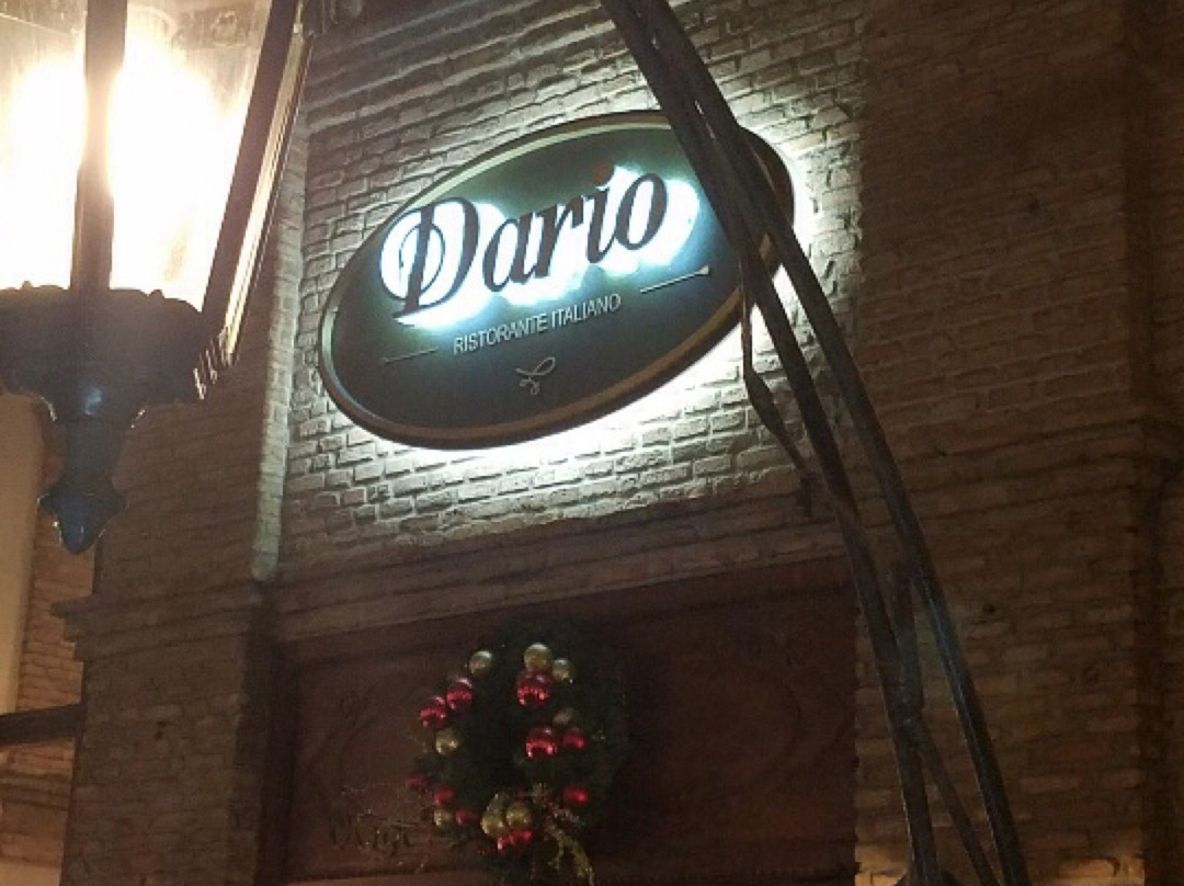 Dario Ristorante Italiano主图