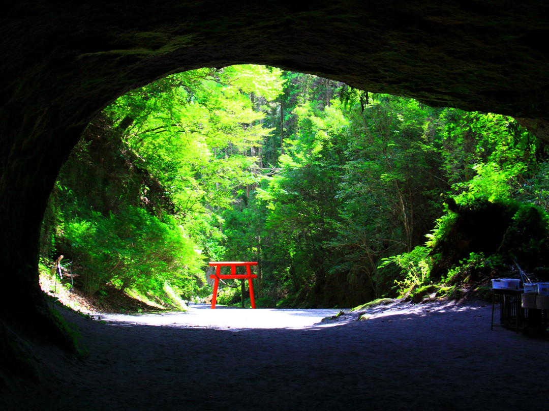 Mizonokuchi Cave