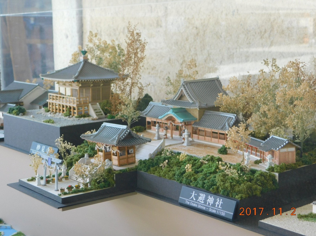 Okuto Shuzo Kyodokan