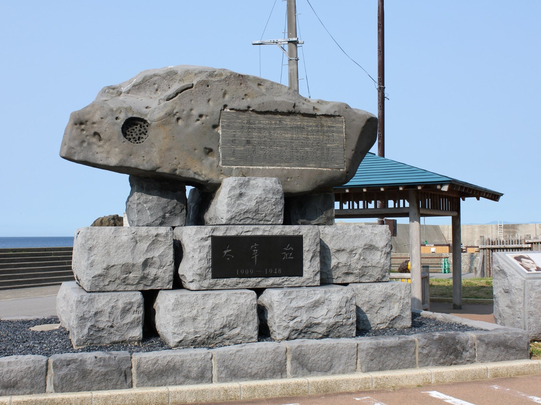 Monument of Dazai Osamu Literature-外滨町必去景点