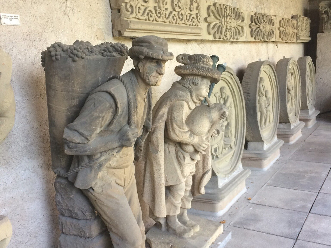 Städtisches Lapidarium Stuttgart景点图片