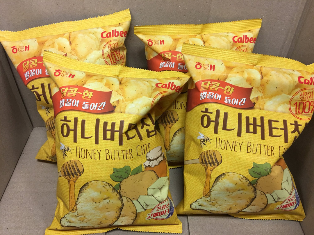 Greenland Supermarket-拉斯维加斯必去景点