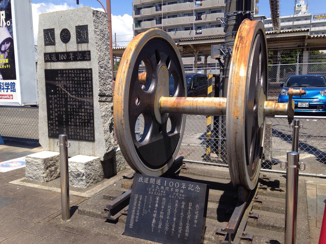 Tetsudo 100th Anniversary Monument景点图片