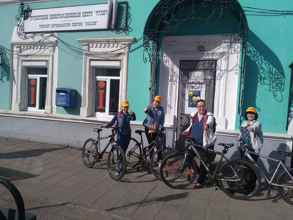 Uglich Tourist and Informational Center-Uglich必去景点