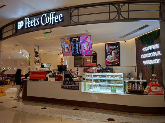 Ping An Finance Center Pafc Mall-深圳市必去景点