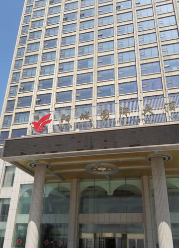 阳城国际大酒店主图