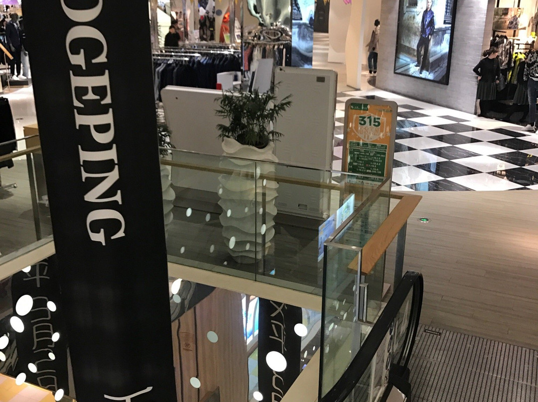 金鹰国际购物中心-苏州市必去景点