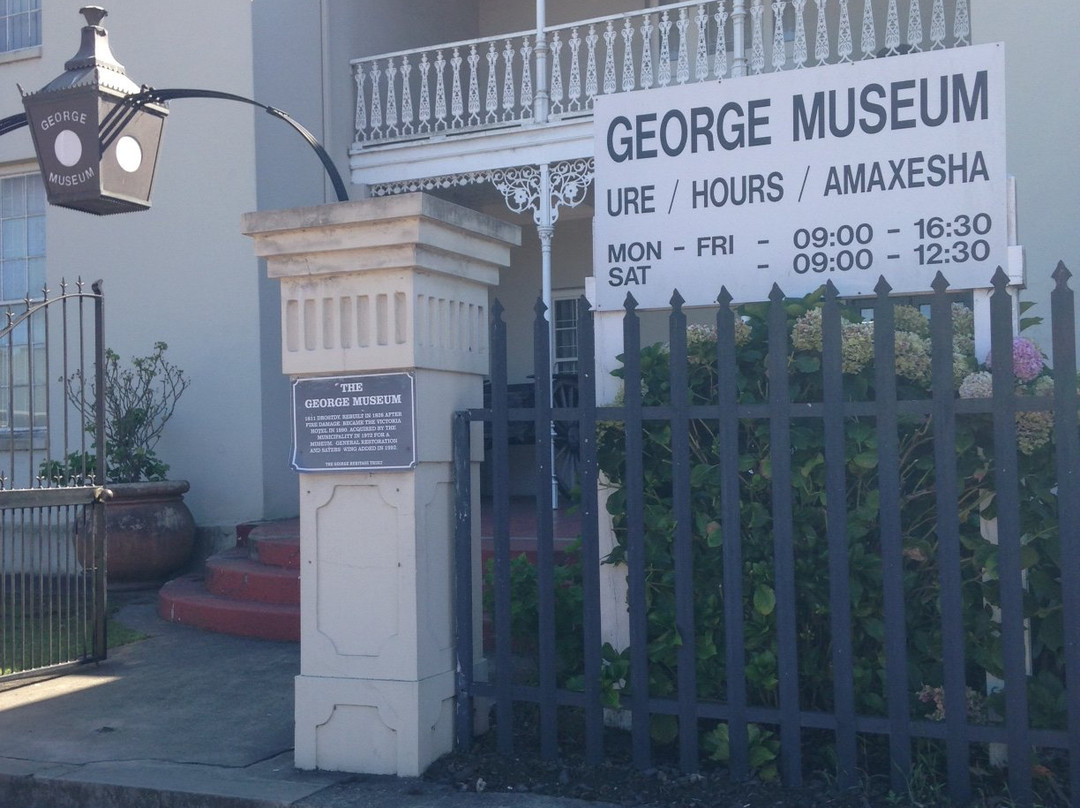George Museum景点图片