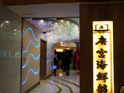 Gallery 4