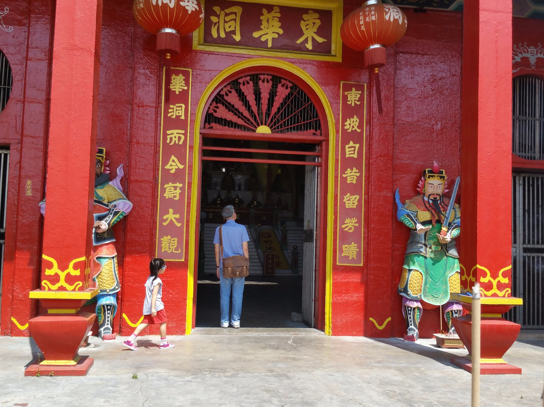 Tokong Gua Dong Hua-怡保必去景点