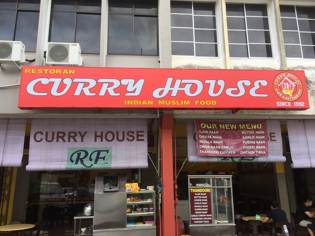 Curry House