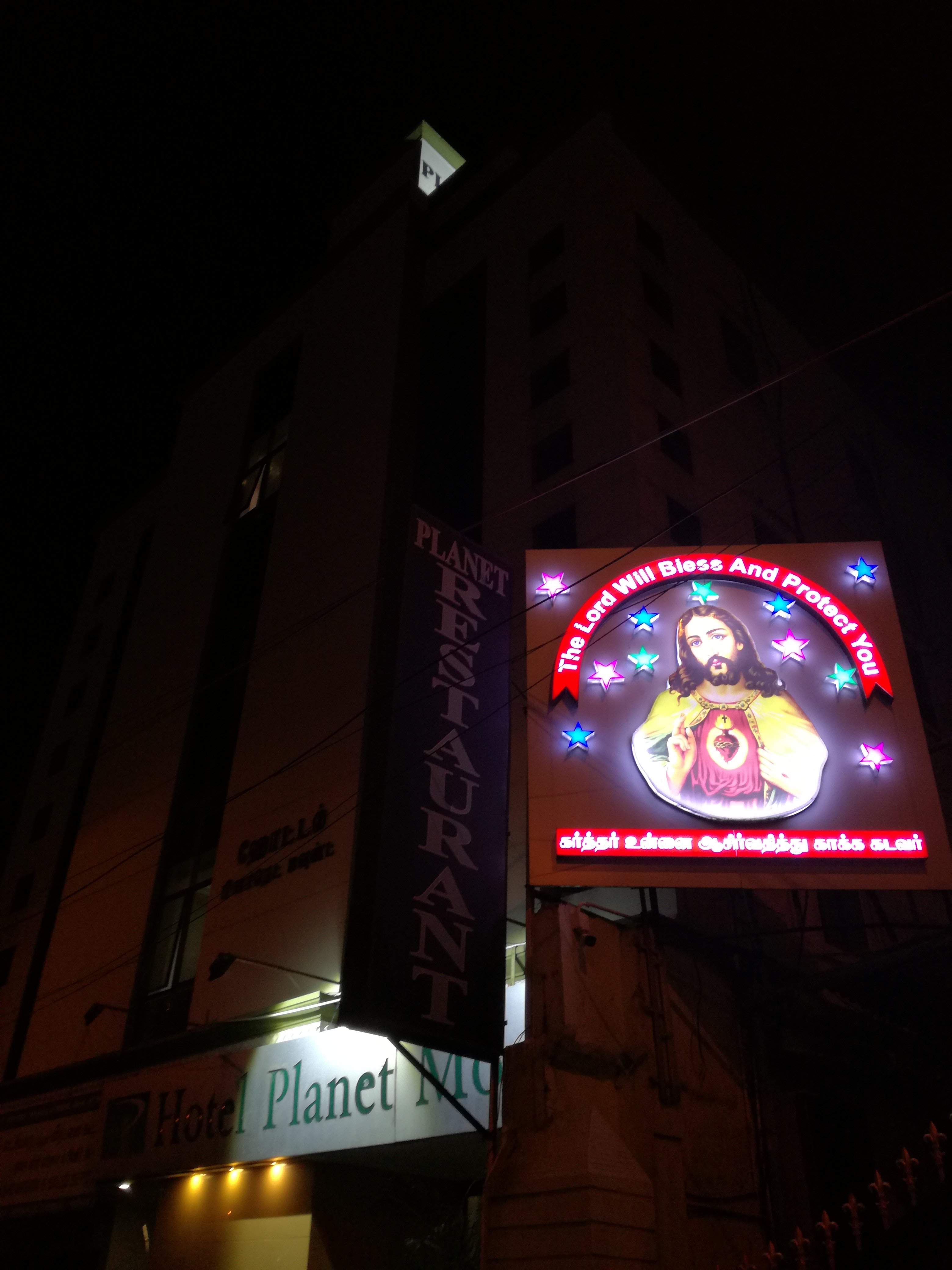Hotel Planet Mount-官方