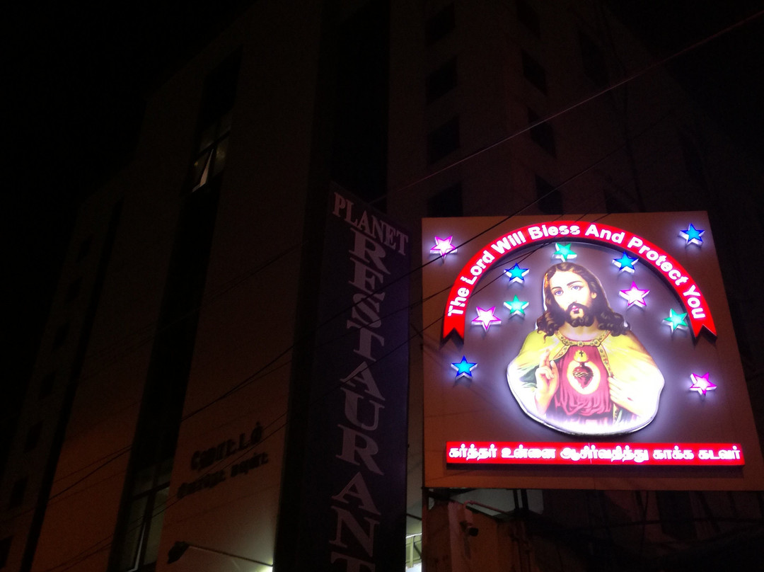 Hotel Planet Mount主图
